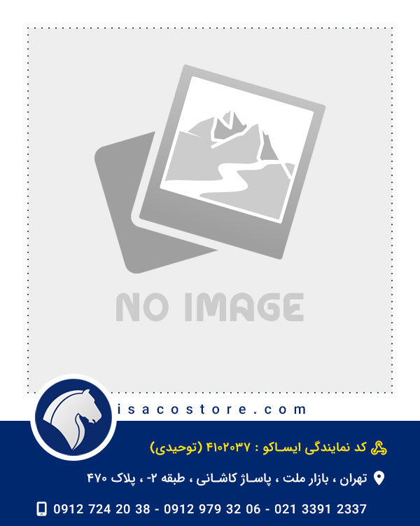 واشر درب سوپاپ