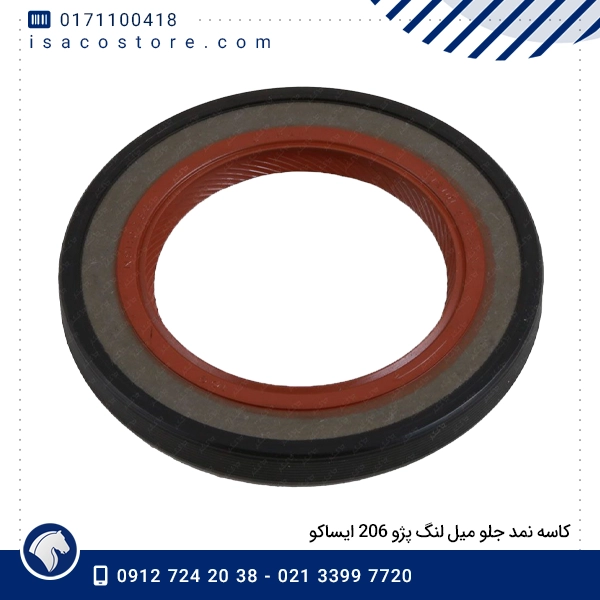 کاسه نمد جلو میل لنگ پژو 206 ایساکو