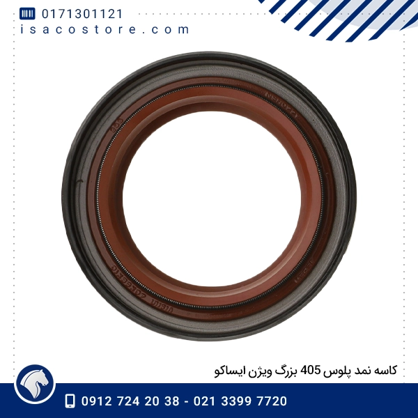 كاسه نمد پلوس 405 بزرگ ویژن ایساكو