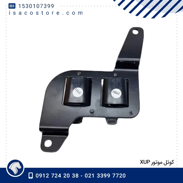 كوئل موتور XUP 