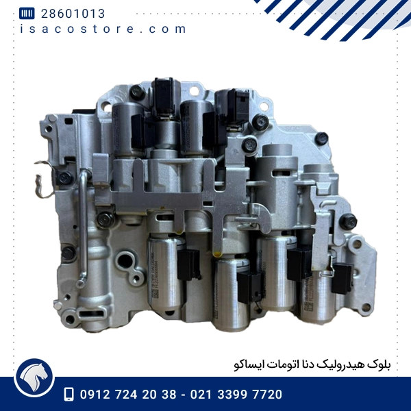 بلوک هیدرولیک دنا اتومات ایساکو