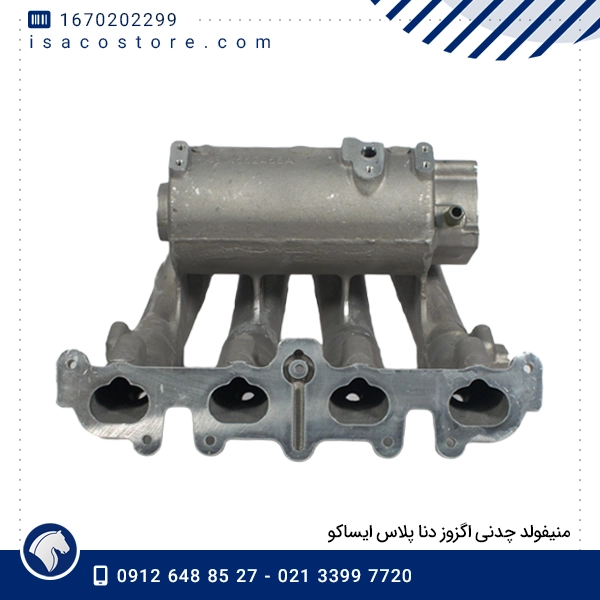 منیفولد چدنی اگزوز دنا پلاس ایساکو