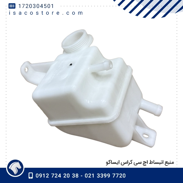 منبع انبساط اچ سی کراس ایساکو