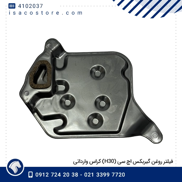 فیلتر روغن گیربکس اچ سی (H30) کراس وارداتی 