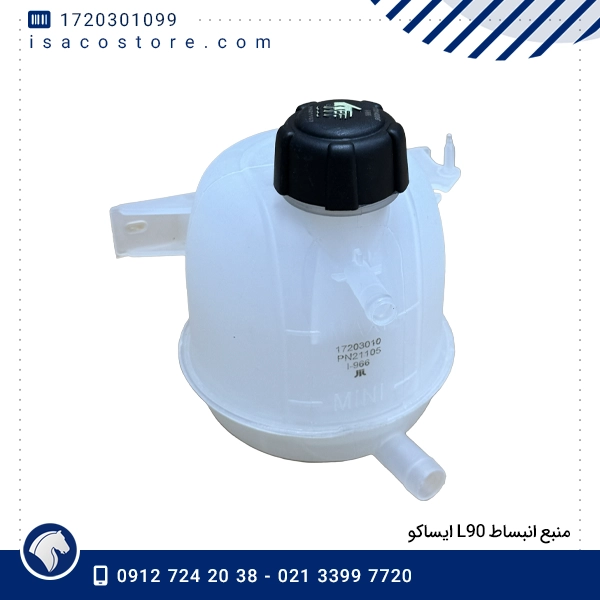 منبع انبساط ال نود (L90) ایساکو