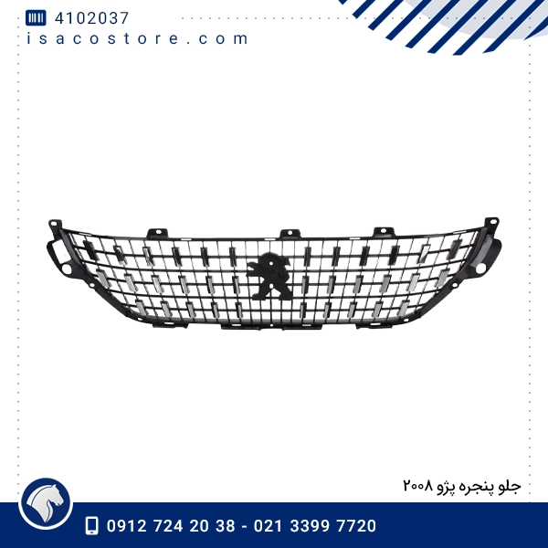 جلو پنجره پژو ۲۰۰۸ 