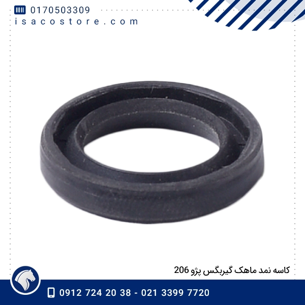 كاسه نمد ماهک گیربگس پژو 206