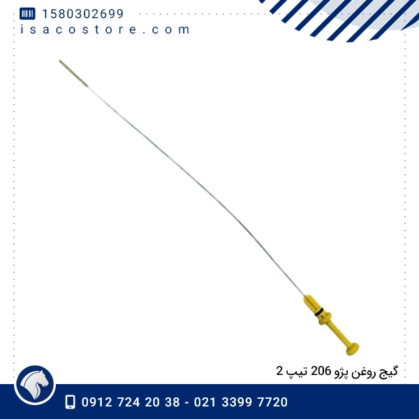 گیج روغن پژو 206 تیپ 2