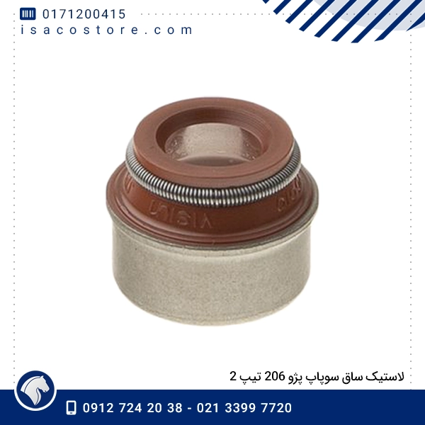 لاستیک ساق سوپاپ پژو 206 تیپ 2