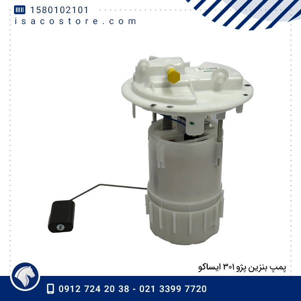 پمپ بنزین پژو ۳۰۱ ایساکو