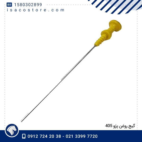 گیج روغن پژو 405