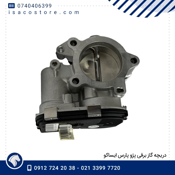 دریچه گاز برقی پژو پارس ایساکو