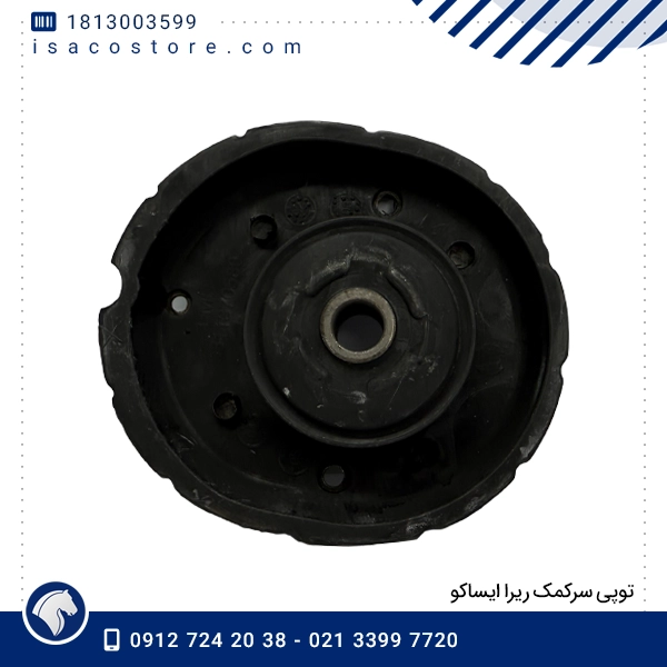 توپی سرکمک ریرا ایساکو