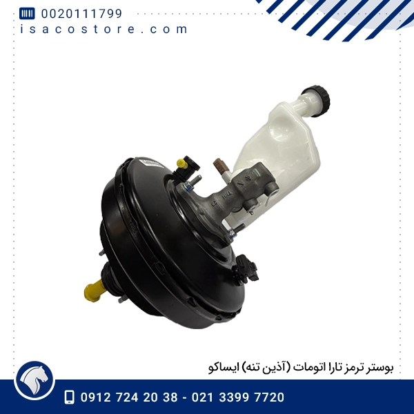 بوستر ترمز تارا اتومات (آذین تنه) ایساکو