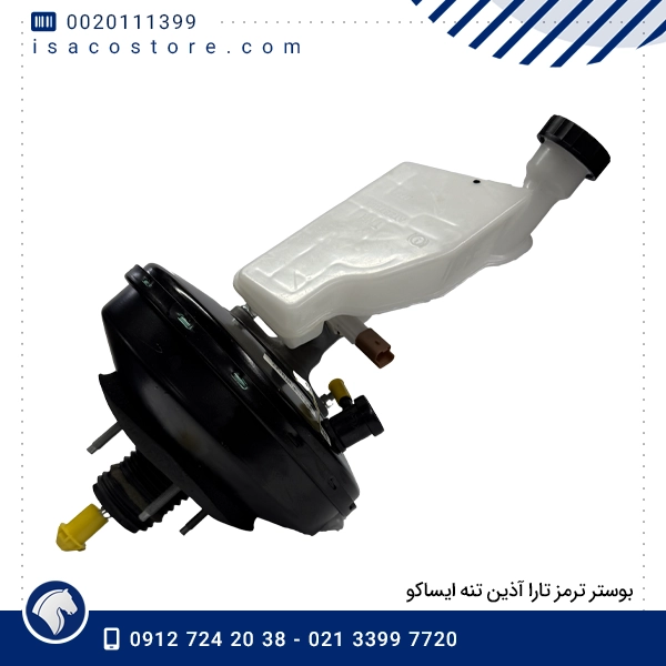 بوستر ترمز تارا آذین تنه ایساکو