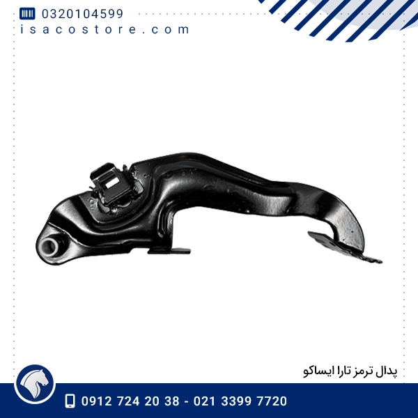 پدال ترمز تارا ایساکو