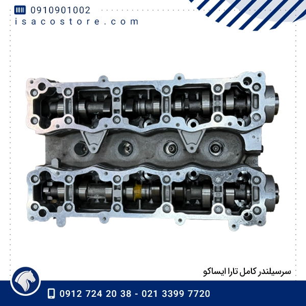 سرسیلندر کامل تارا ایساکو