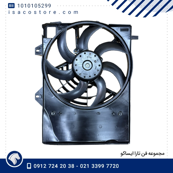 مجموعه فن تارا ایساکو