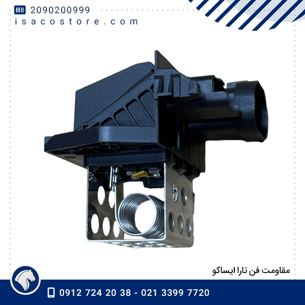 مقاومت فن تارا ایساکو