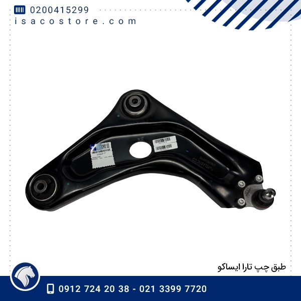 طبق چپ تارا ایساکو