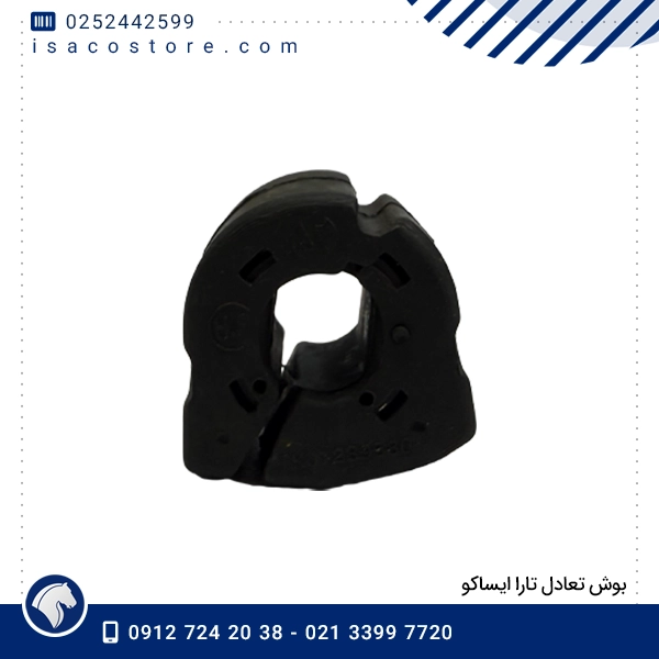 بوش تعادل تارا ایساکو