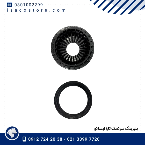 بلبرینگ سرکمک تارا ایساکو