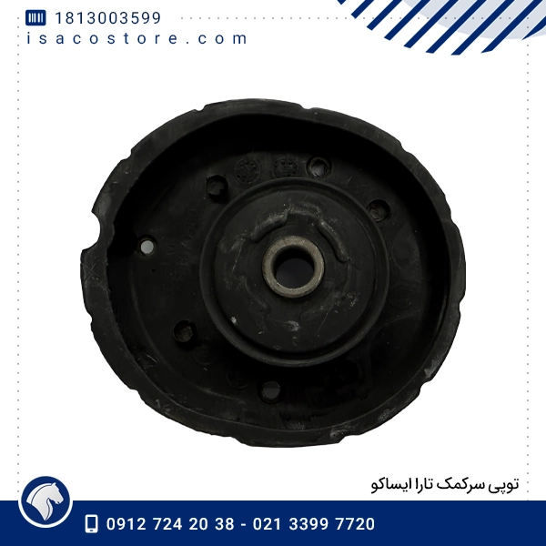 توپی سرکمک تارا ایساکو